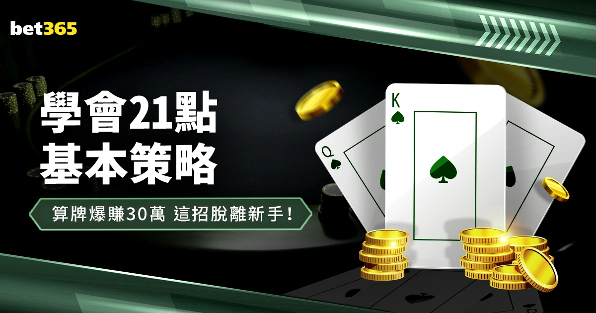 激情对决,曼城半场,领先富勒姆,Bet365官网,bet365体育,bet365中国怎么用,bet365中国备用网址,bet365足球,bet365台湾,bet365开户,bet365网站