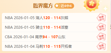 利雅得青年,队战绩告急,连场对决陷,Bet365官网,bet365体育,bet365中国怎么用,bet365中国备用网址,bet365足球,bet365台湾,bet365开户,bet365网站