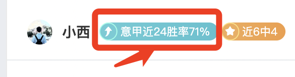 独家粉丝特,揭秘战局高,光瞬间,Bet365官网,bet365体育,bet365中国怎么用,bet365中国备用网址,bet365足球,bet365台湾,bet365开户,bet365网站