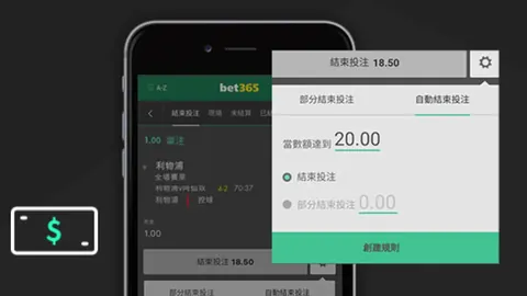 【关键29秒，逆袭瞬间！霍尔死角绝射，曼联惊现0-1逆转奇观】